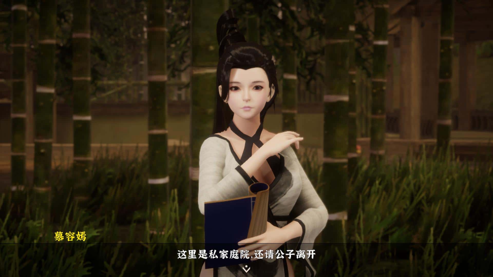 视觉数据6